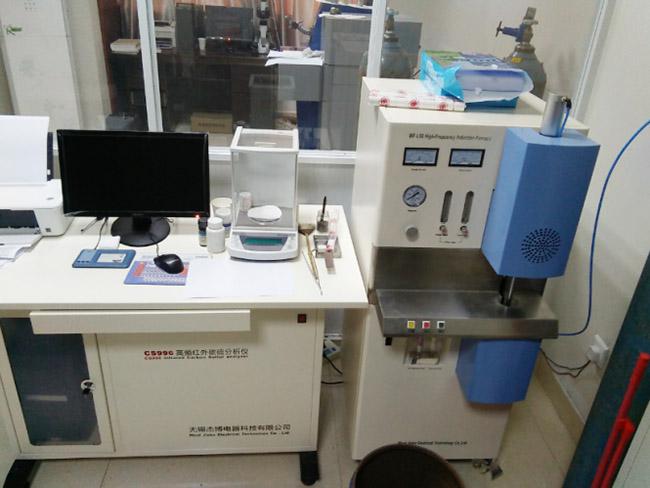 高频红外碳硫分析仪